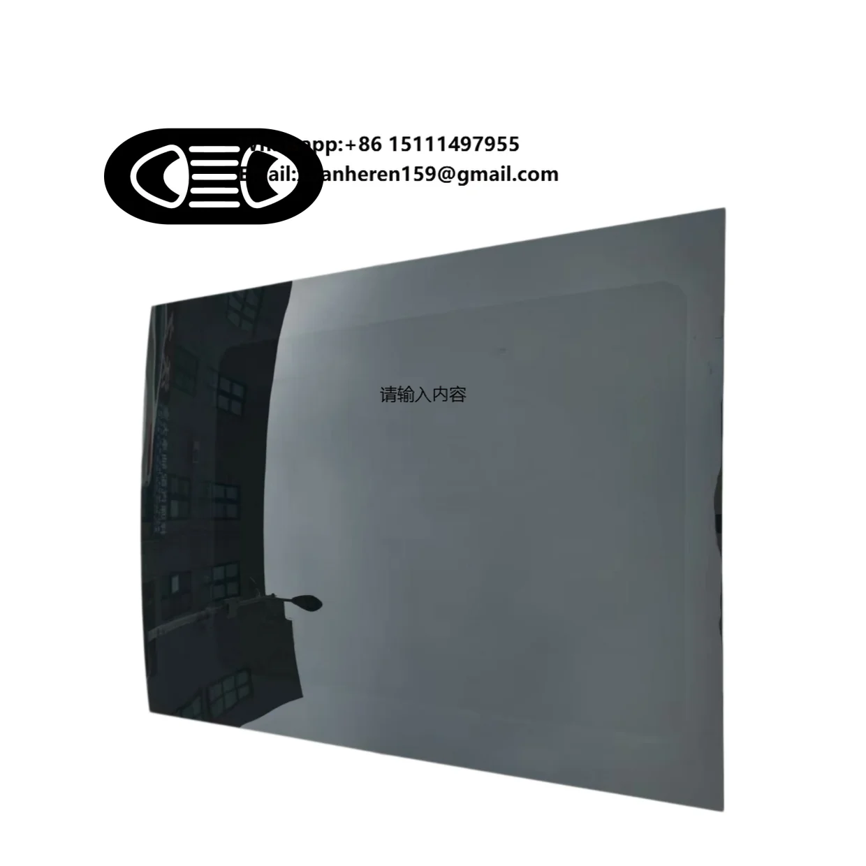 

TUZHIHAO Genuine OEM Part for Geely ICON Sunroof Glass-Perfect Condition Scratch-Free Mirror Surface