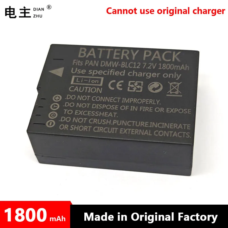 DMW-BLC12 DMW BLC12 E PP Battery charger for Panasonic Lumix DMC G85 FZ200 FZ300 FZ1000 G5 G6 G7 GH2 GX8 FZ2500 FZ2000