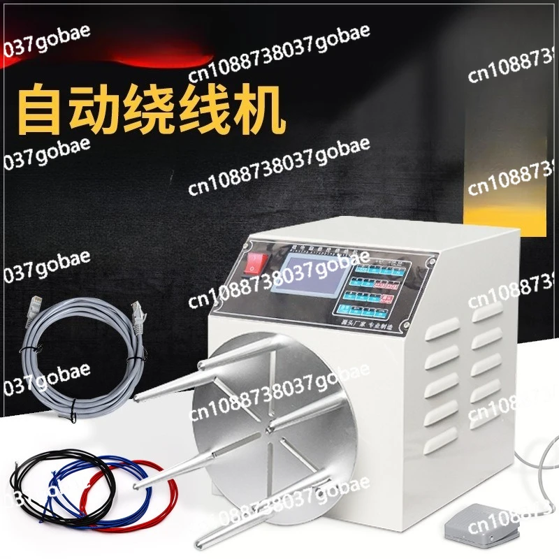 

Автоматическая намоточная машина Высокоскоростная машина для электрической намотки кабеля передачи данных