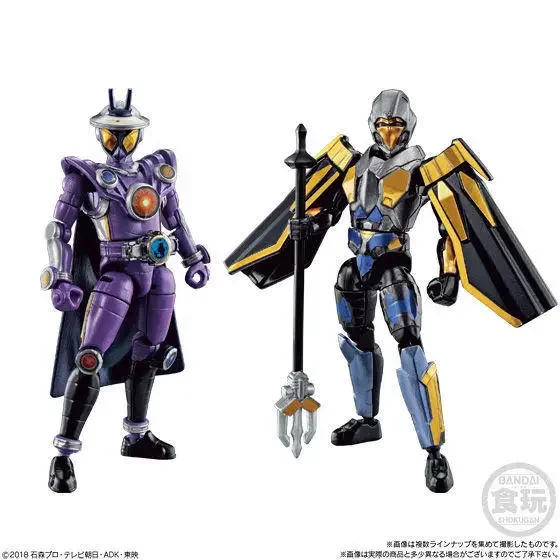 بانداي الأصلي كامين رايدر R Zi-O Diend Move RIDE PLUS DCD المنقولة المنتج النهائي ألعاب شخصيات الحركة الأطفال هدية عيد ميلاد