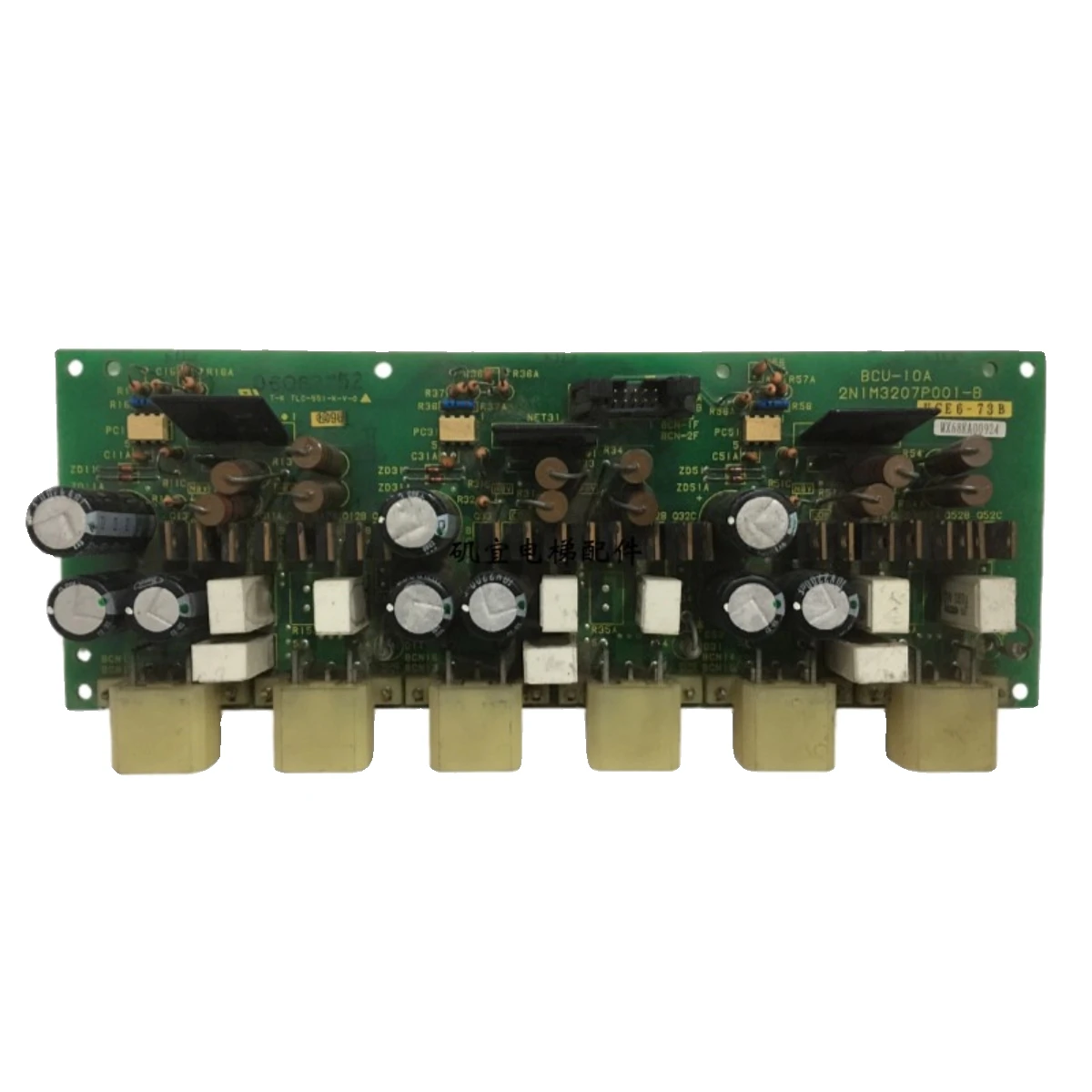 

Запчасти для платы питания лифта Toshiba, интерфейсная плата BCU-10A 2N1M3207P001-B UCE6-73B