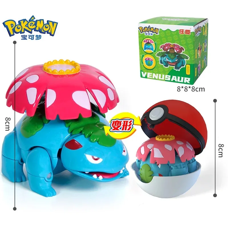 Pokemon figurki zabawki wariant Model piłki Pikachu Gengar Pokeball Dragonite Snorlax figurka Lapras kieszonkowe potwory zabawka