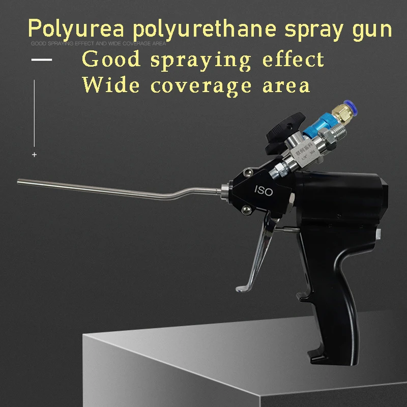 Polyurethane Mixing Spray Gun for Construction Projects with Self-Cleaning Feature Meisew spray gun