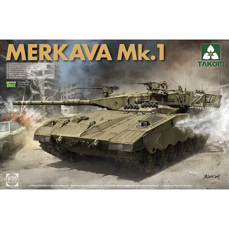 1/35 TAKOM Modelo 2078/79 Merkava Tanque de batalha principal Mk.1/Mk.2D Kit de modelo de tanque