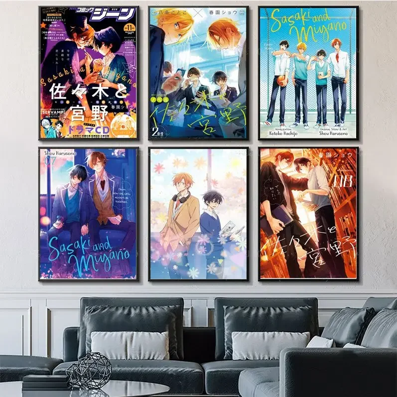 Sasaki e Miyano Stampe e poster di buona qualità Adesivo in carta Kraft retrò Camera fai da te Bar Cafe Decorazioni per la casa nordica