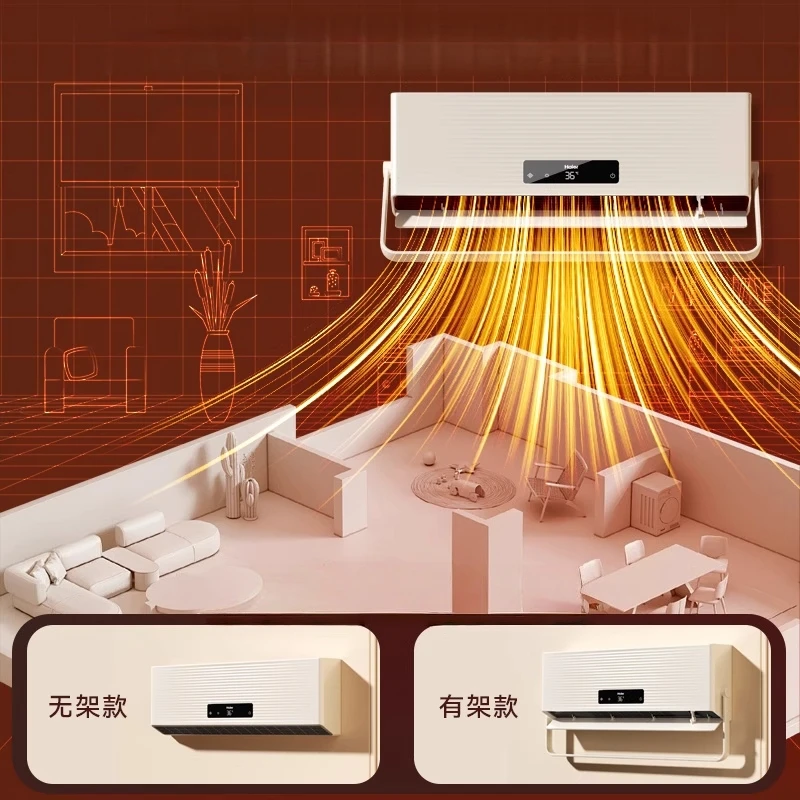 سخان هاير 220 فولت للحمام، سخان كهربائي منزلي موفر للطاقة مثبت على الحائط، سخان حمام