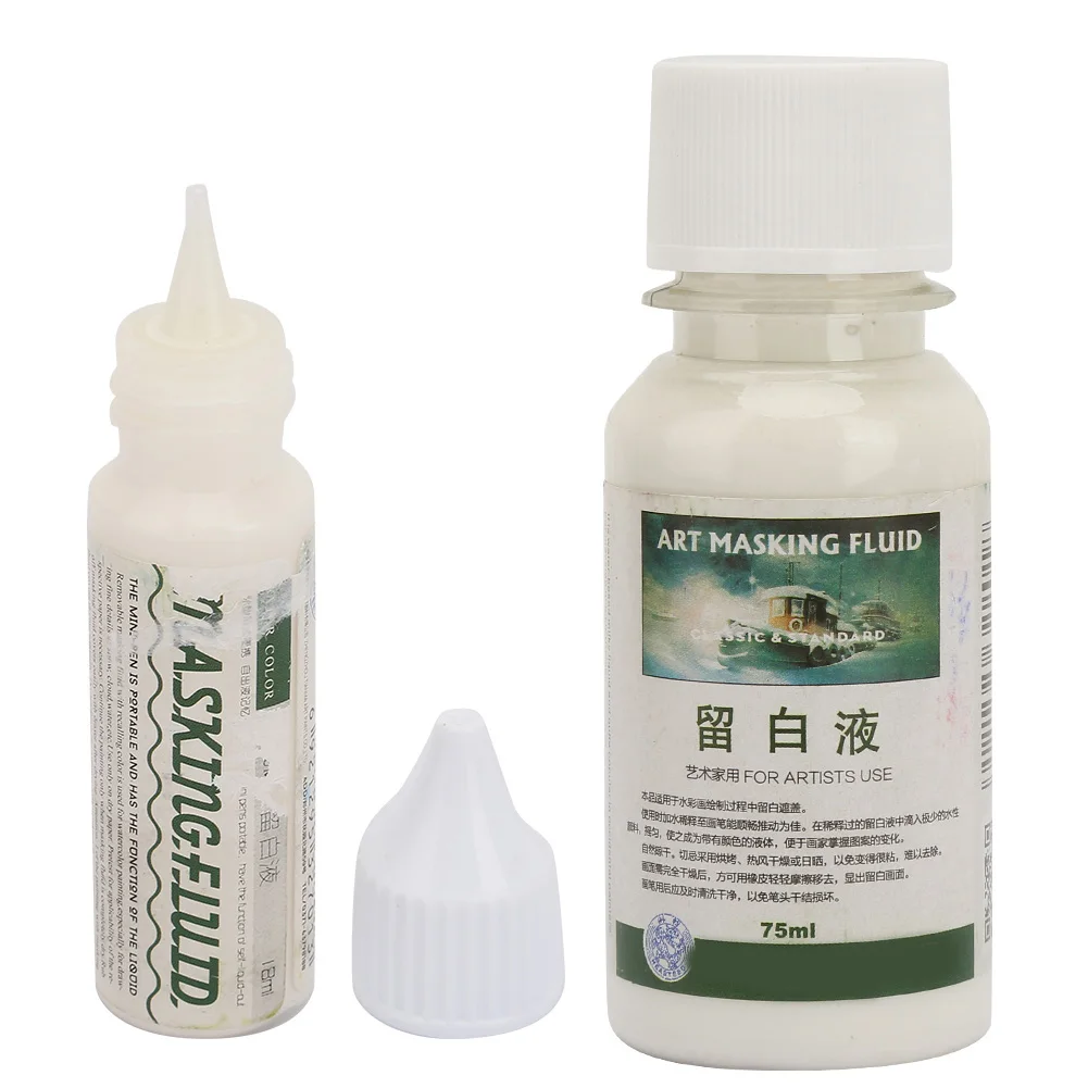 Artist Supplies Watercolor Medium Art Masking Fluid Artist Watercolor Painting Media Pigment Covering Liquid Art Masking Fluid