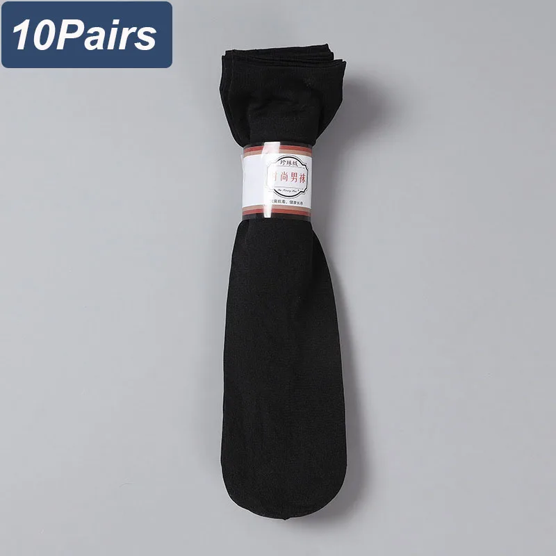 Calcetines de seda fina para hombre, medias transpirables y cómodas, resistentes al desgaste, 10 pares, venta al por mayor