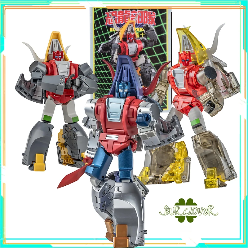 

Original NEWAGE TOYS H63T Gorgo H63C Gorg Anime Action Figure Assembly Model Toys Collectible Model Ornaments Gifts For Children