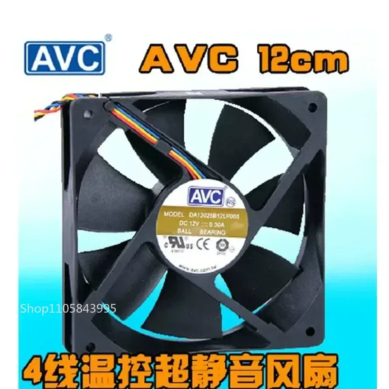 for Genuine AVC 120mm 12025 Chassis CPU Fan Large Air Volume 4 Pin PWM Temperature Control Speed Regulation
