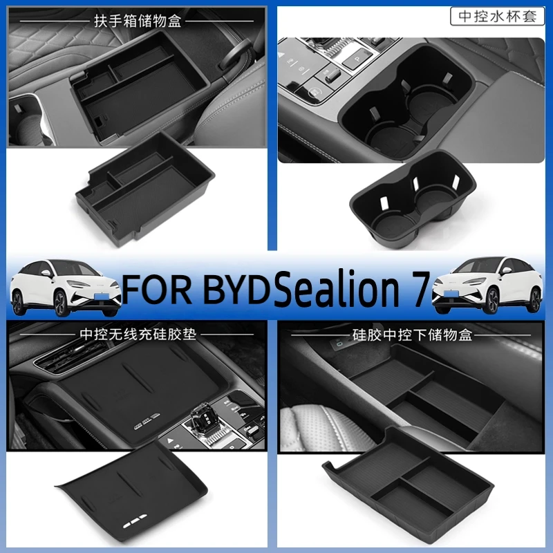 

For BYD Sealion 07 RHD Armrest box storage box storage box,Cup holder