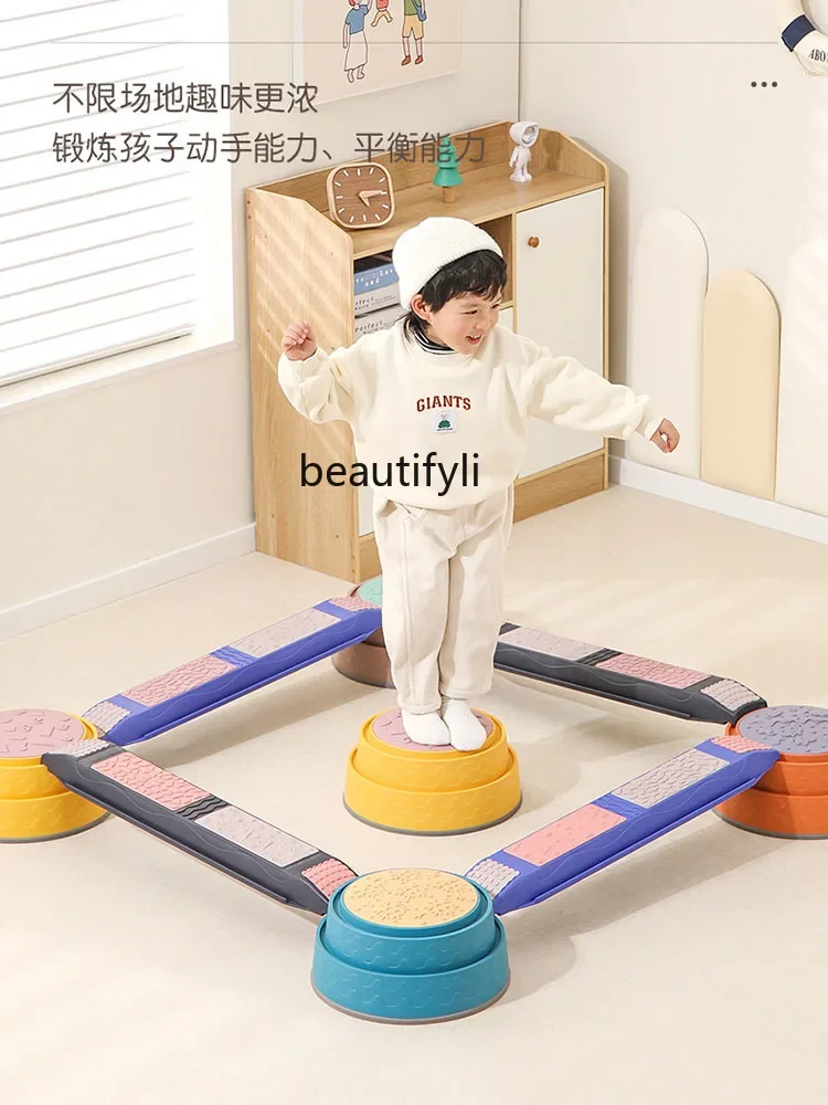 Children's tactile balance beam single-plank bridge vestibular sensory integration training equipment Early education toys