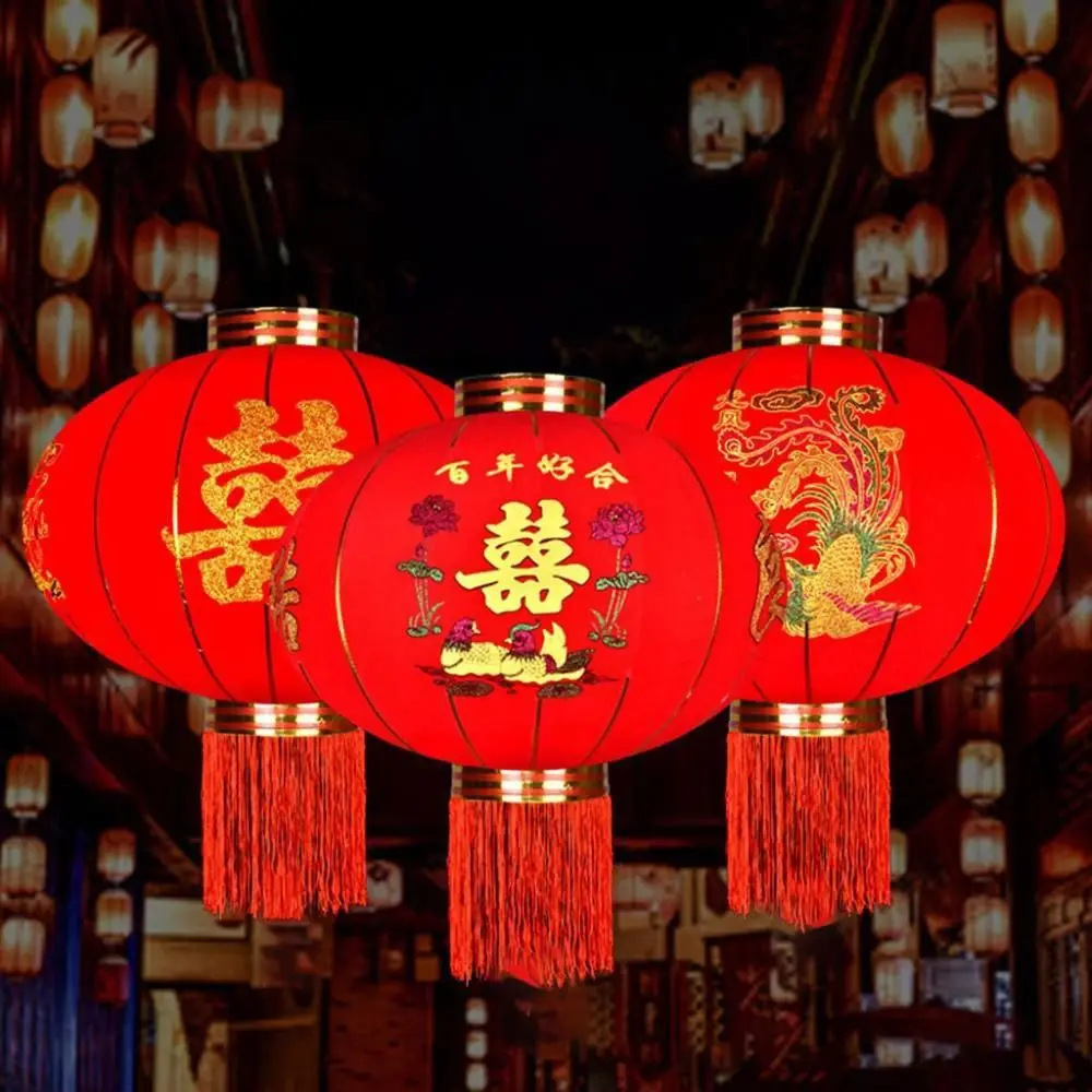 

1 pcs Merry for Yard,Gate Flocking Cloth DIY Festival Lantern New Year Ornament Spring Festival Decor Spring Festival Props