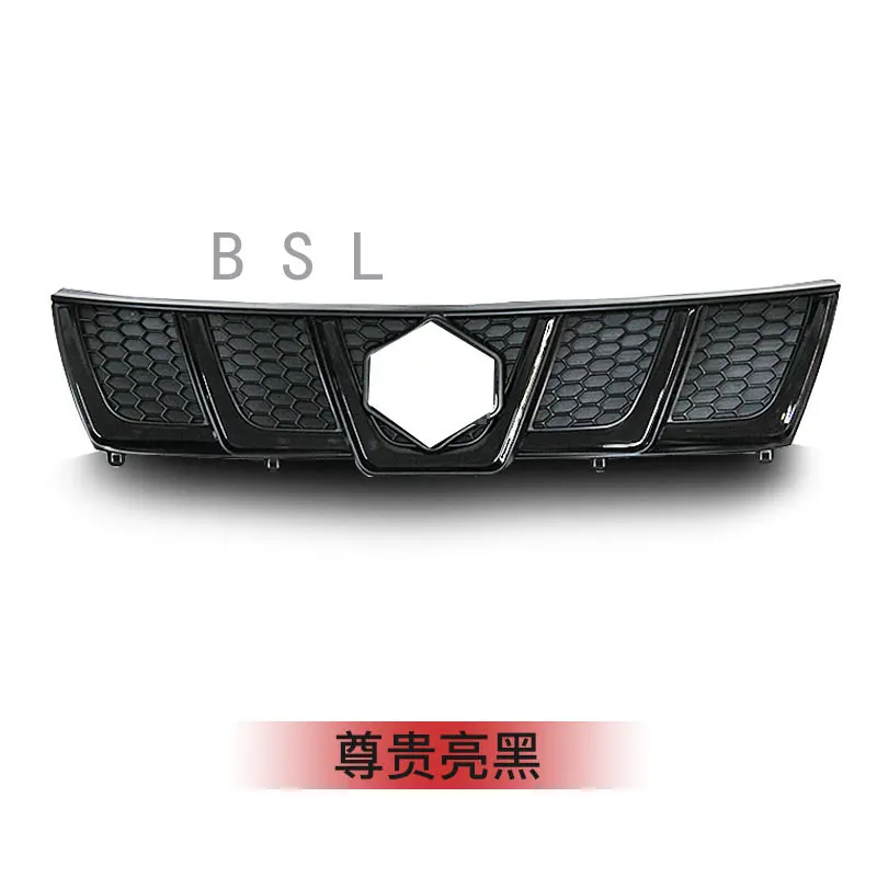 For Suzuki Vitara 2015-2020 European Car front network Grille mesh protection trim Personal decoration auto parts