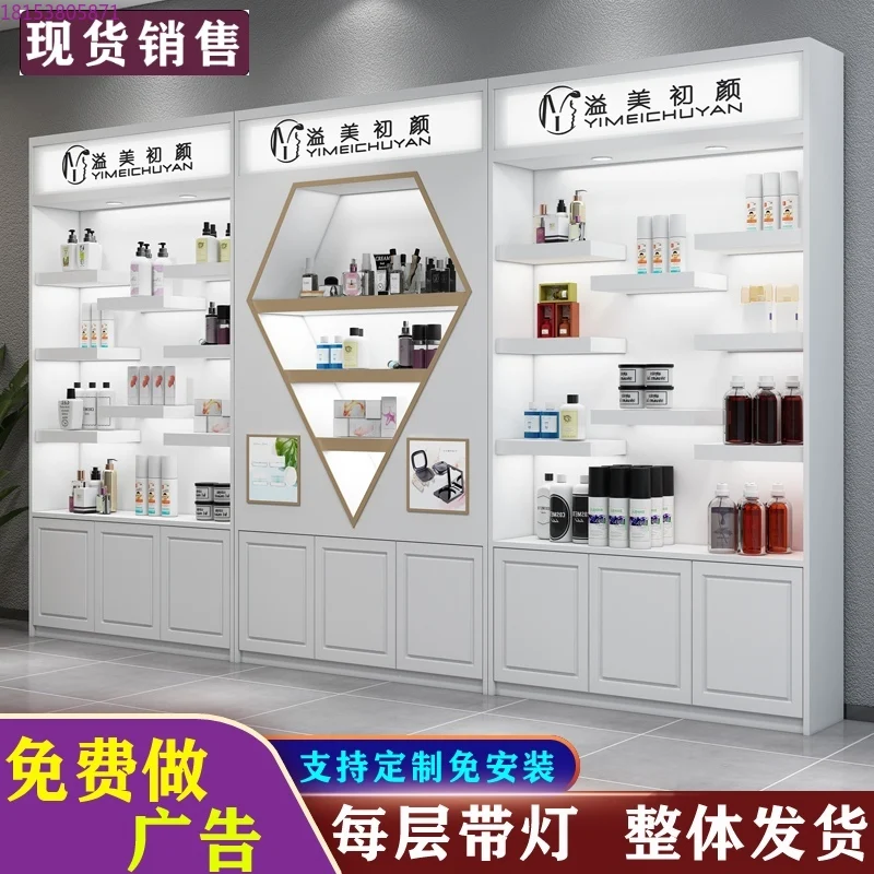 

Simple modern cosmetics display image cabinet Product cabinet can be customized