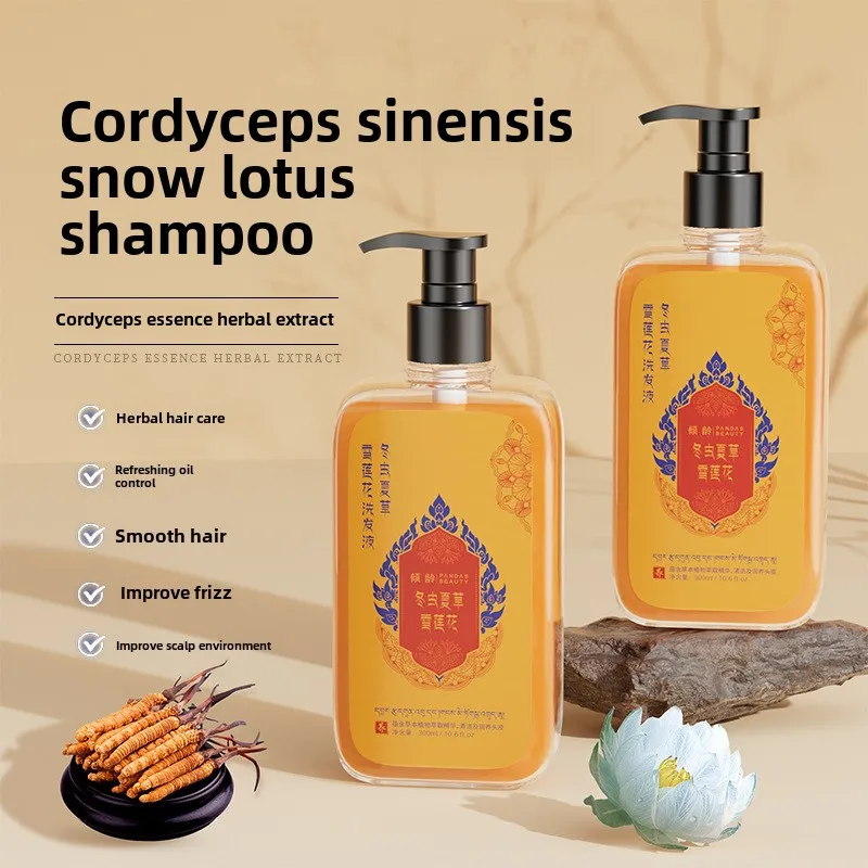 Snow Lotus Shampoo 300ml - Enriching Scalp and Hair Nourishing Dry and Damaged Conditioner