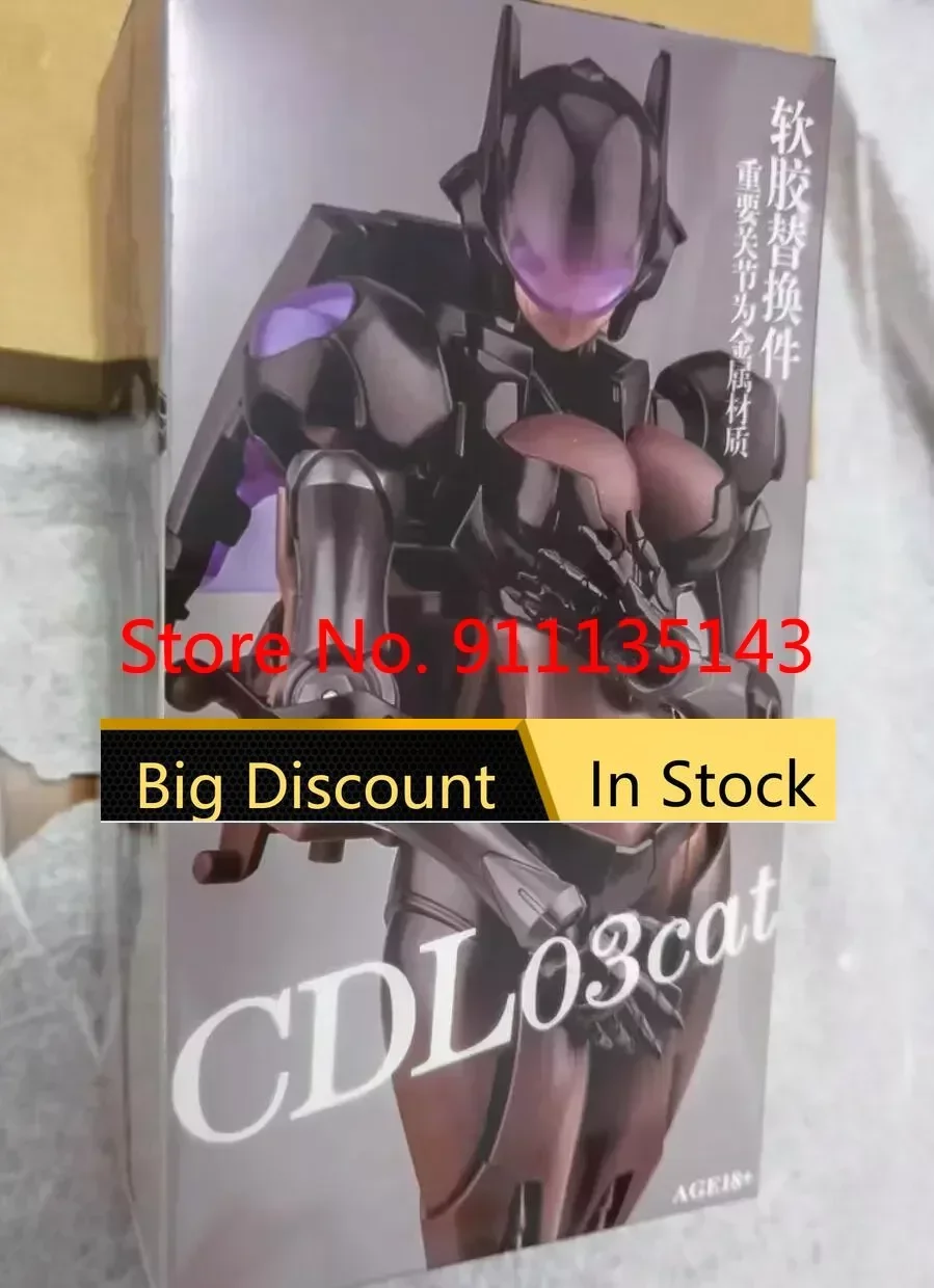 

Cdl-03 Cat Arcee с обновленным комплектом в наличии