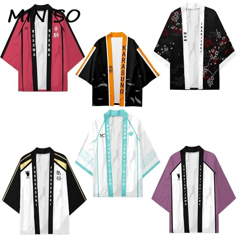 

Haikyuu Tops Japanese Anime Cosplay Costume Hinata Shoyo Haori Oikawa Tooru Cardigan Adult Costume Comic Exhibition Outfit