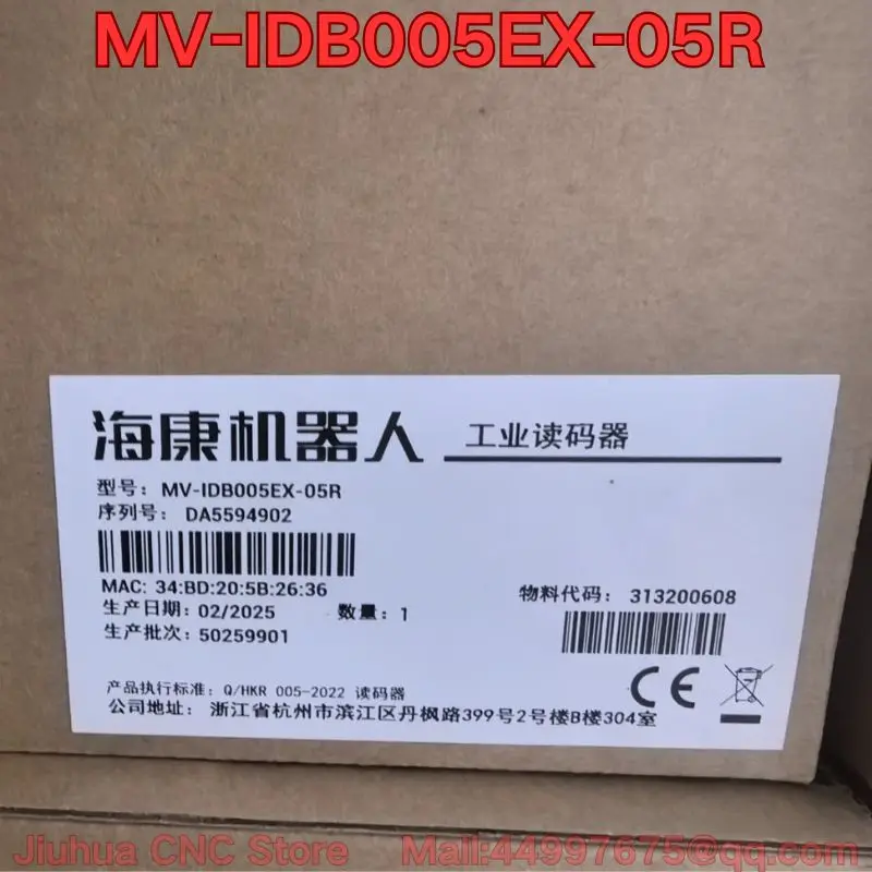 

Совершенно новый считыватель промышленных кодов MV-IDB005EX-05R.