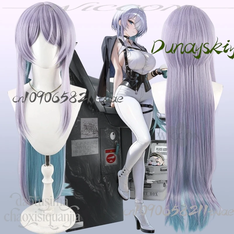 

Brid: Silent Track New Wigs Cosplay Game GODDESSS Game VICTORYSS Long Light Purple Wigs Blue Colored Inner Synthetic Hair 코스프레
