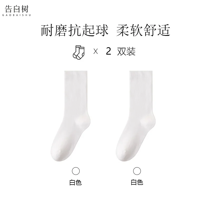 

Arab Pleated Turban Men's Turban Headdress Halloween Golden Aladdin Prince Hat Feather Hat Role Play Masquerade Costume Props