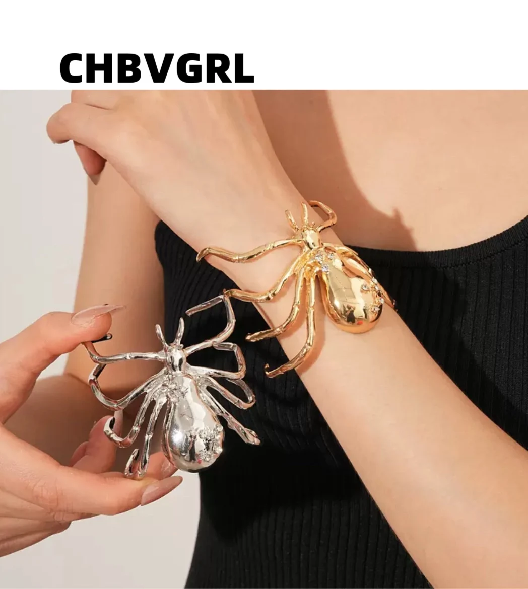 

Couple hot-selling spider opening bracelet arm ring European and American unique luxury bracelet high-end feeling exaggerated