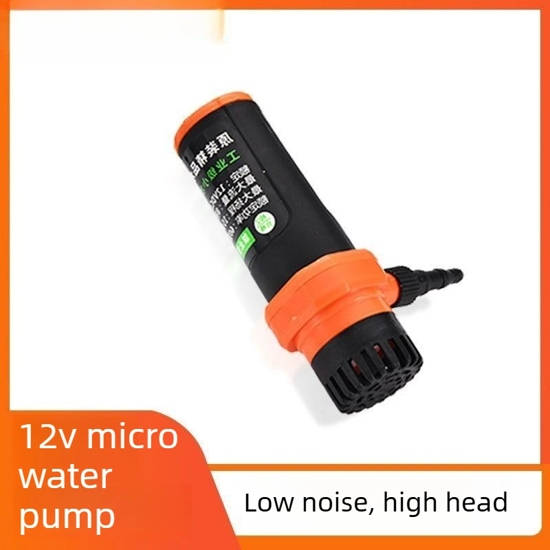 

Миниатюрный самовсасывающий циркуляционный водяной насос постоянного тока, бытовой погружной насос для нарезки канавок, водяной дрели, резки и пробивки отверстий