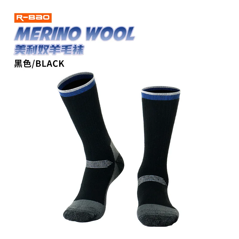 

Sock Leisure Athletic Sports Crew Dress Mid-calf Outdoor Men Women Merino Wool Thickened Warm Winter Skiing Hiking B2W59
