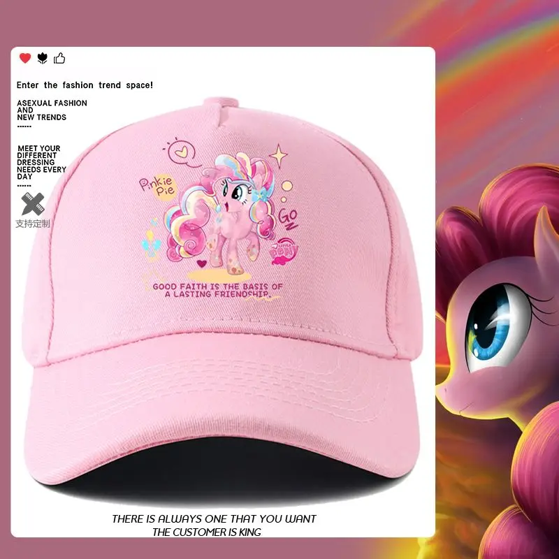 

My Little Pony Twilight Sparkle Pinkie Pie аниме мультфильм детская индивидуальная модная бейсболка уличная афротическая кепка подарок на праздник