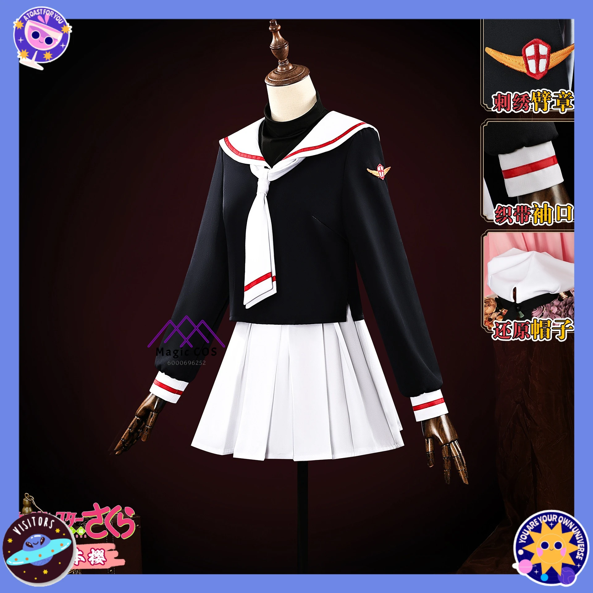 

Anime Sakura Cosplay Costume Role Playing Clothes New JK School Uniform Outfit Wig Hat for Women Comic Con Halloween Party