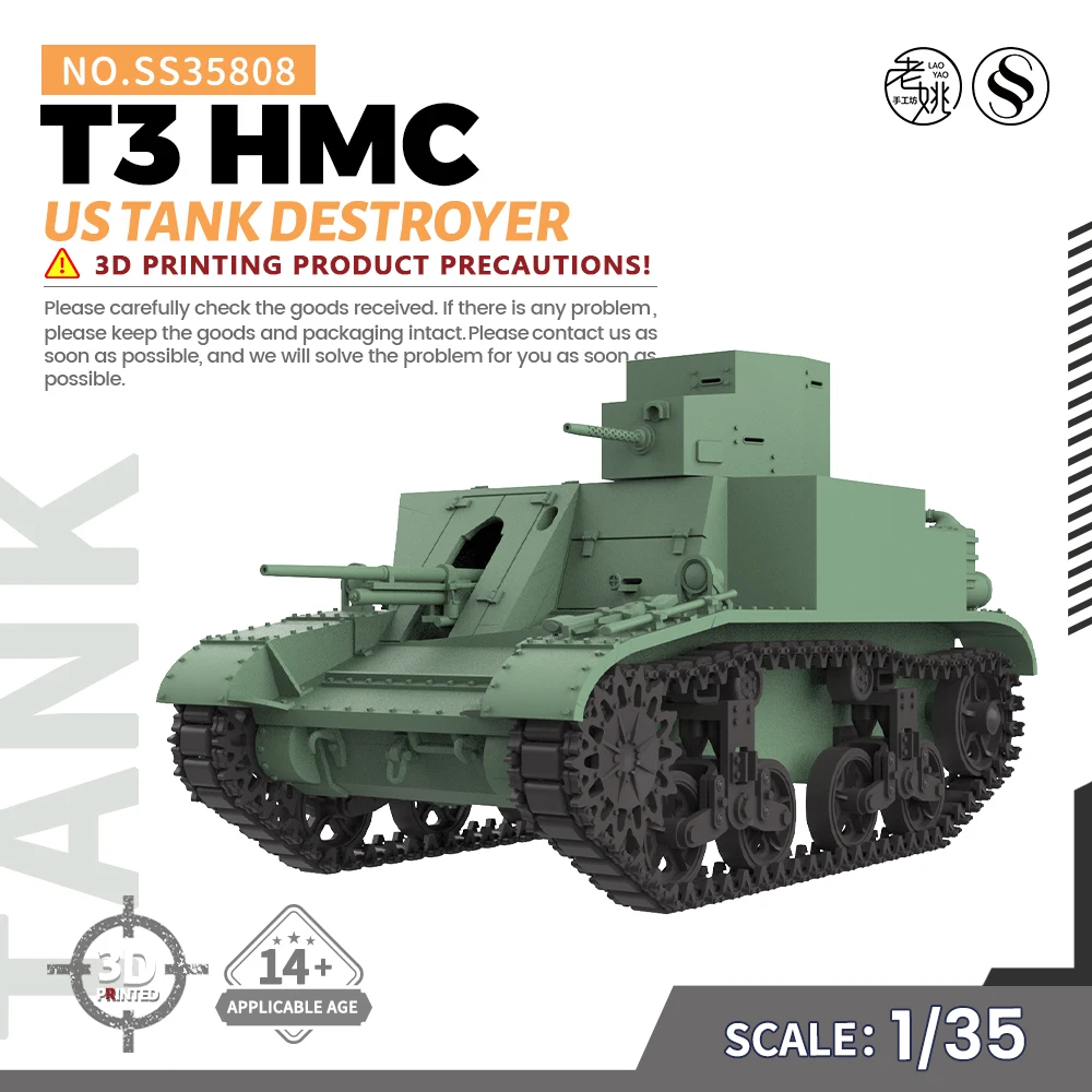 SSMODEL SS35808 1/35  Military Model Kit US T3 HMC Tank Destroyer