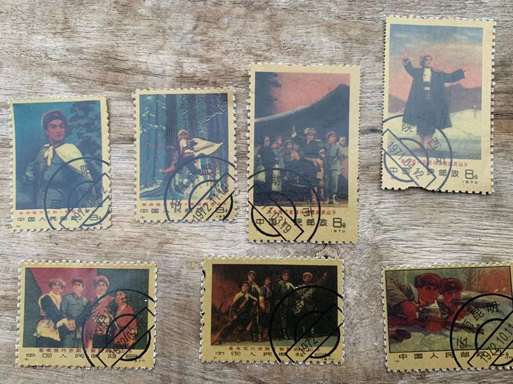 Chinese Cultural Revolution stamps,Chinese soldiers,7 pieces/pack, best collection