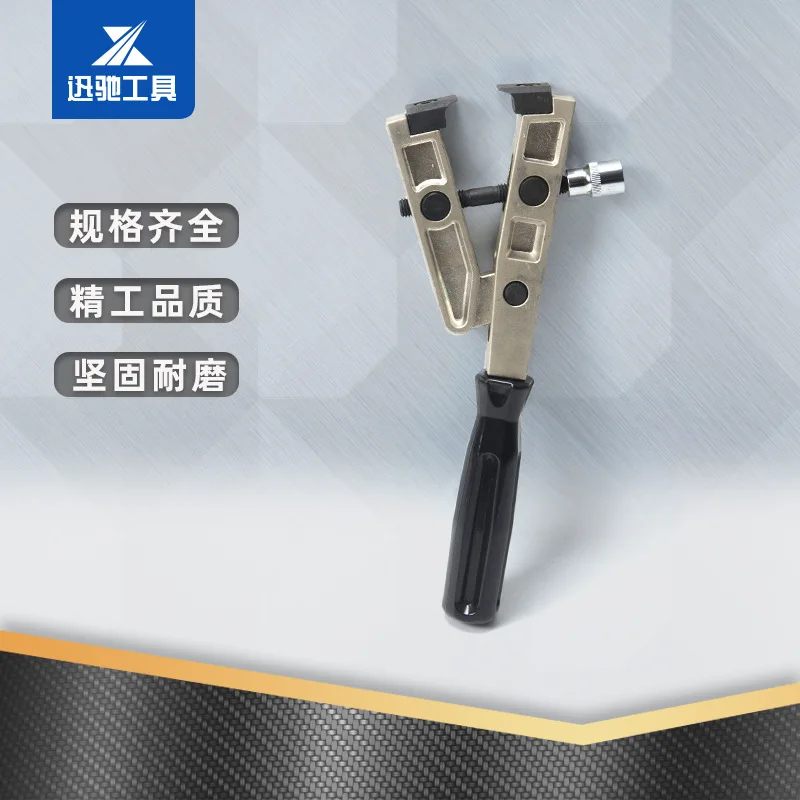 Suitable For Ball C…