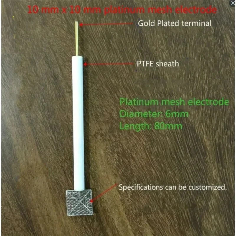 خلية غشاء أيون قابلة للتبديل من النوع H، خلية مختومة من النوع H. أقطاب كهربائية كيميائية مختلفة. #3