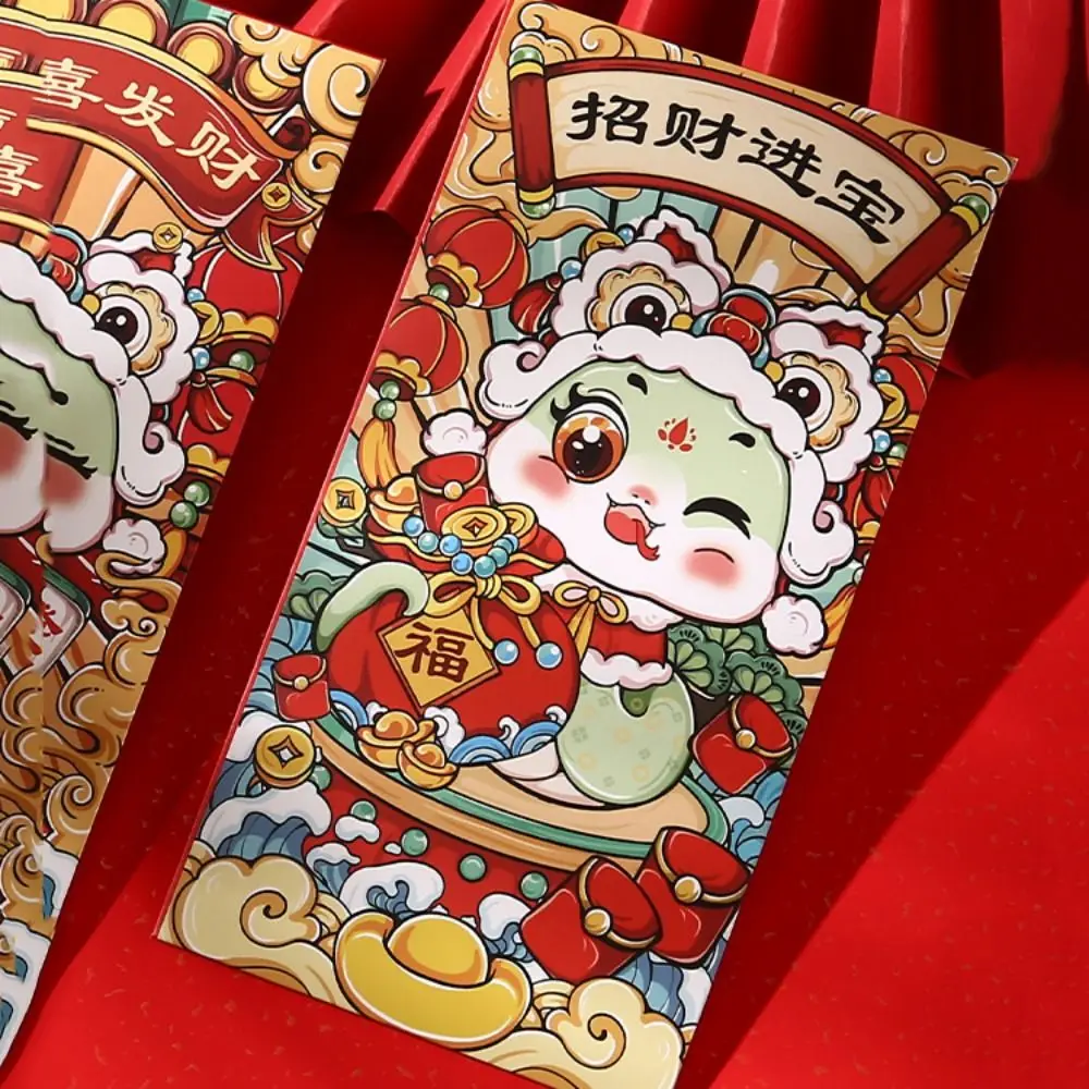 6 pçs/set estilo chinês cobra ano envelopes vermelhos dos desenhos animados cobra do zodíaco hong bao bênção tradicional saco de dinheiro da sorte