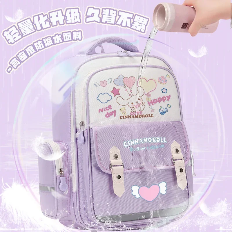 Sanrio New Cinnamoroll Babycinnamoroll Student Schoolbag Large Capacity Casual and Lightweight Shoulder Pad Backpack