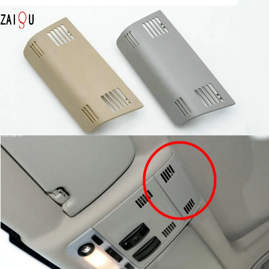 

Applicable to X1 E84 Sunroof switch rear cover Roof reading lamp Rear cover plate Decorative cover Dome lamp cover