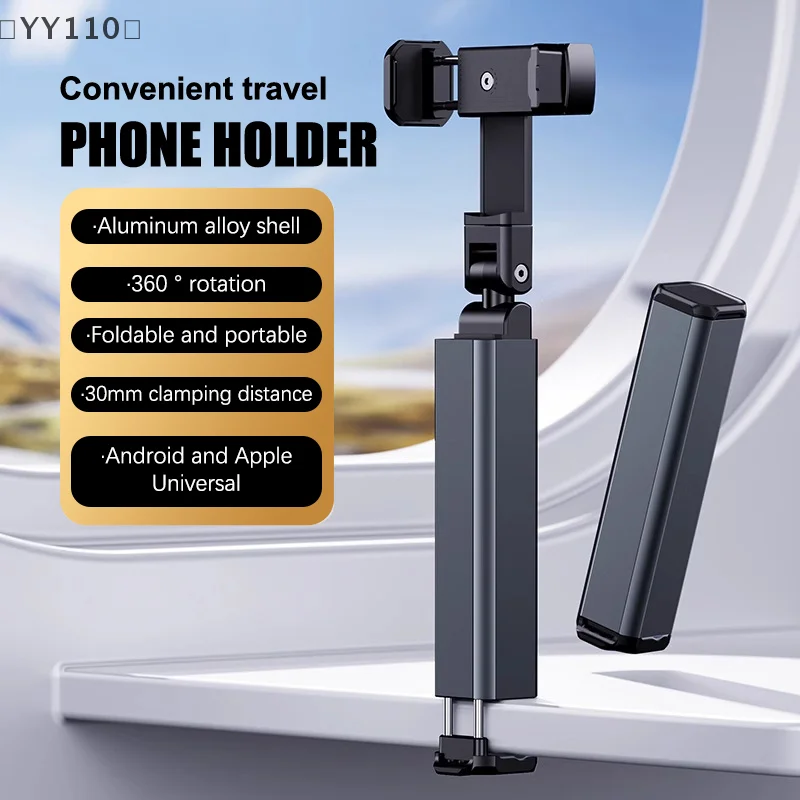 

Foldable Mount Airplane Train Seat Portable Travel Phone Holder Desk Car Selfie Bracket Adjustable Rotatable Phone Holding Stand