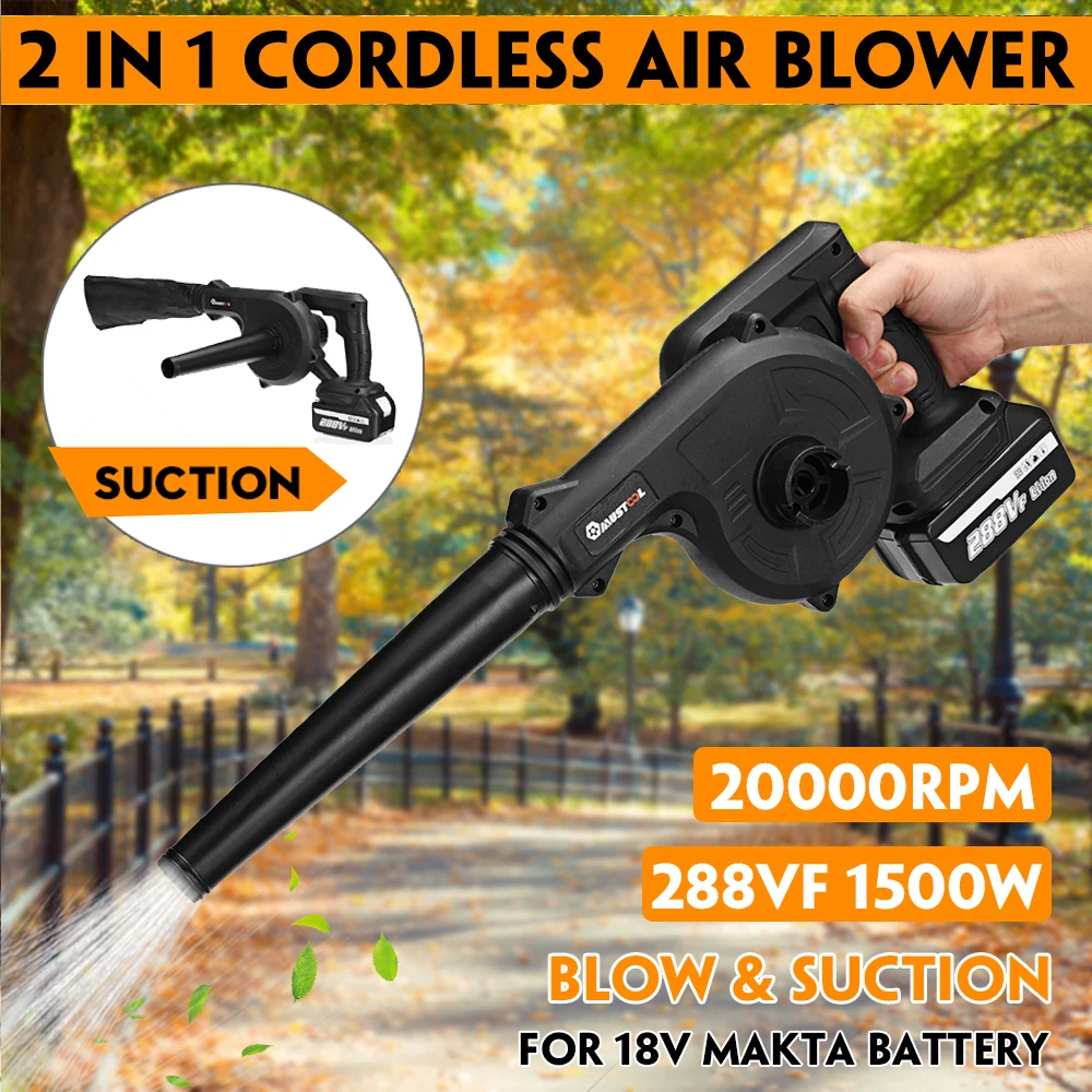 1500W Cordless Electric Air Blower 2 In 1  Home Power Tool for Makita 18V Battery Leaf Blower Clean Fallen Leaves Dust Snow Tool