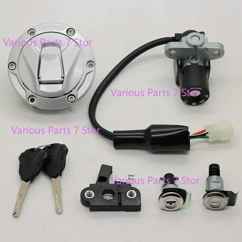 Motorcycle Ignition Switch Key Fuel Tank Lock Set Electric Door Lock  For Loncin VOGE 650DS LX650-2   ADV