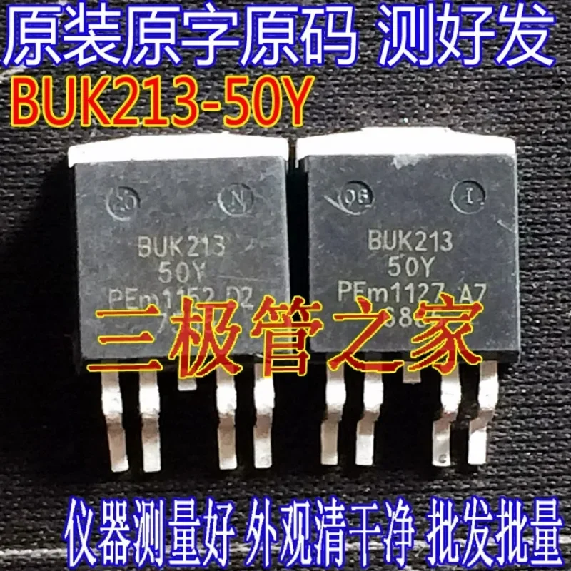 Used&Not NEW&Send after Measure Original imported disassembly machine original word BUK220-50Y BUK213-50Y BUK205-50Y tested