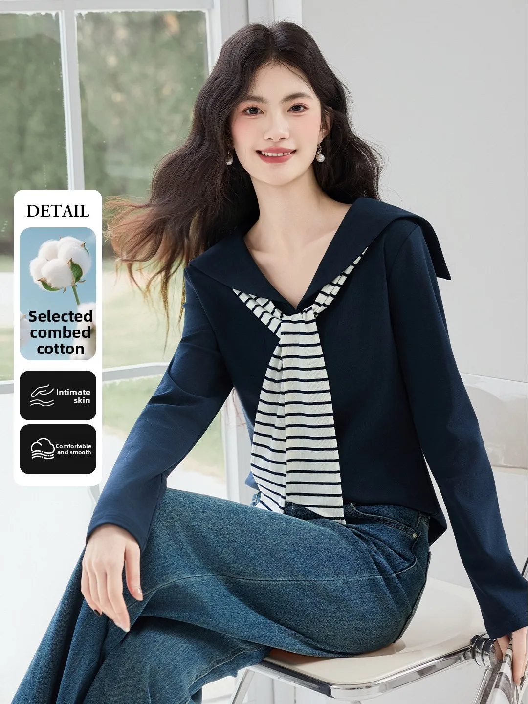 

Женская футболка с длинным рукавом для весеннего поездка на работу, с темно-синим воротником, в стиле пэчворк, из хлопка, с V-образным вырезом, в полоску, для ношения под одеждой, повседневная, удобная, дышащая