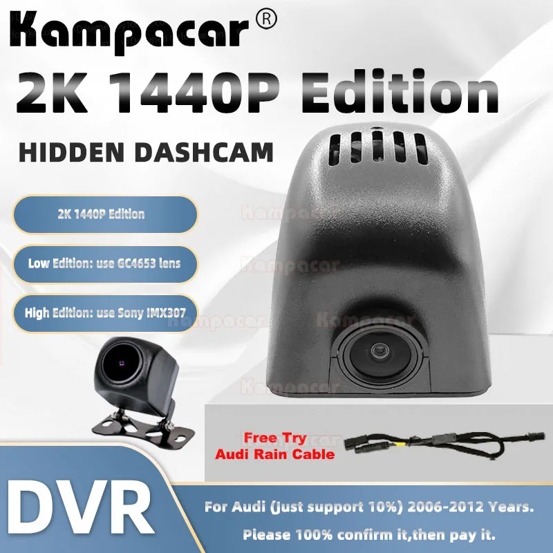 

Kampacar AD01-2K 1440P Wifi Car Dvr DashCam Dash Cam For Audi A3 8p A4 B8 A5 S5 A6 4F C6 C7 Q5 Q7 TT 2006-2012 10% Cars Camera