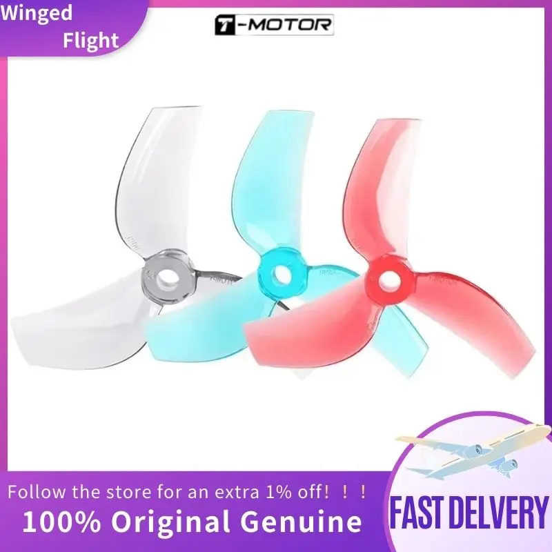 20pcs/10pairs T-MOTOR T76S 3-blade 76mm Propeller 3 inch CineWhoop Ducted Match with F1507 without shaft RC FPV Racing Drone