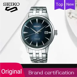 Orologi da uomo originali SEIKO in acciaio inossidabile minimalista Top Brand Fashion atmosferica tempo libero calendario aziendale orologi da polso