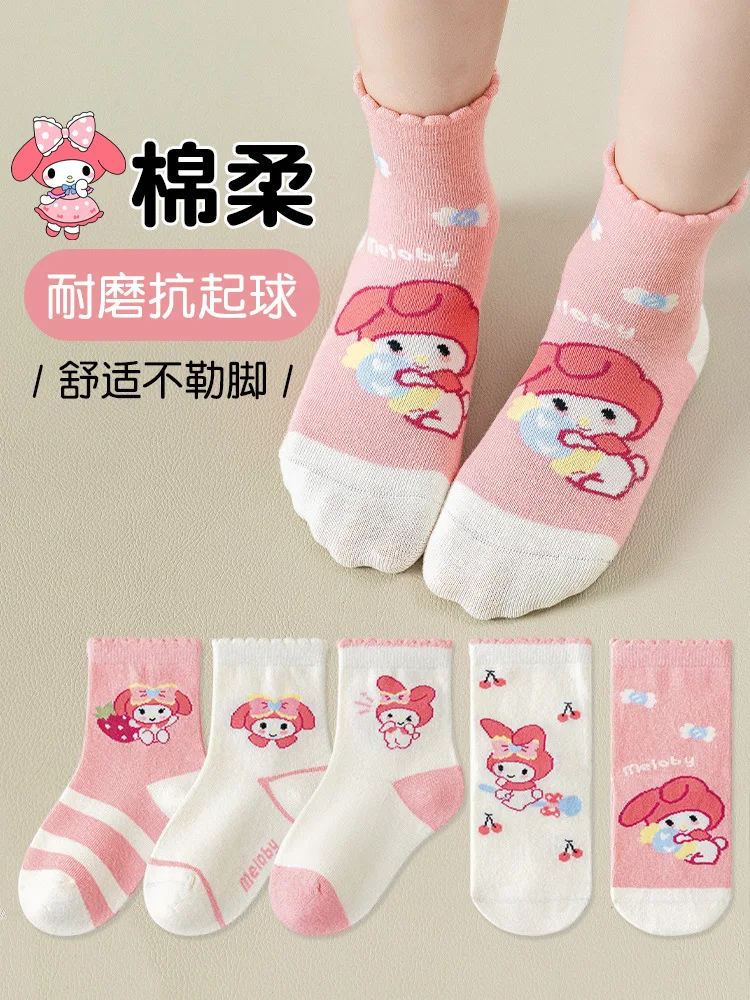 

5 Pairs For My Melody Mid-Calf Socks for Kids New Spring Cartoon Design Cotton Short Socks for Ages 3-12 Unisex for Boys and Gir