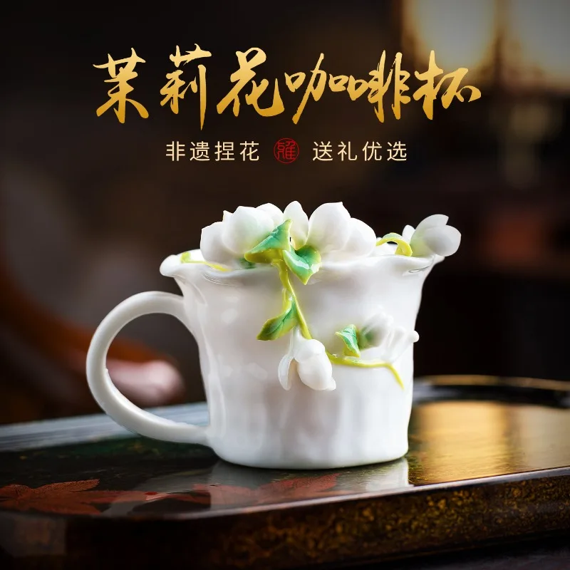 tazza-in-ceramica-con-motivo-gelsomino-tazza-da-caffe-tazza-per-acqua-tazza-da-te-regalo-per-la-festa-della-mamma-regalo-per-la-festa-di-qixi-regalo-per-la-fidanzata