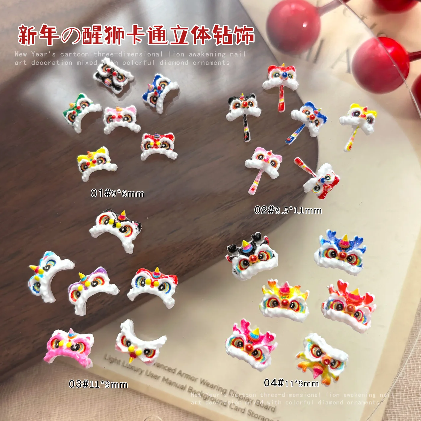 30PCS Chinese Style Lion Dance Nail Art Accessories Charms For Lunar New Year Nails Decoration Manicure Decor Supplies Material
