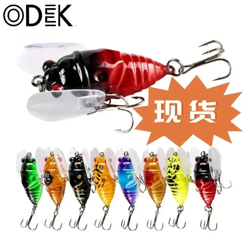 1pcs Simulation Cicada Hard Fake Bait Fishing Lure 4cm 5.5g Bionic Iscas Artificial Wobblers Crankbait Pesca Insect Pike Tackle