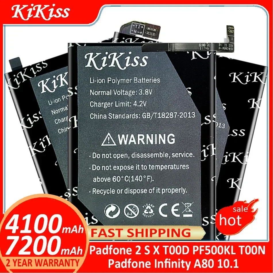 

Аккумулятор KiKiss для ASUS Padfone 2 Padfone2 S X T00D PF500KL T00N A68 C11-P03/для ASUS Padfone For Infinity A80 10,1